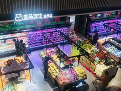 -盒马鲜生(189购物中心店)