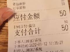 -赣南粉局·江西小炒·锅气炒粉(人民广场店)