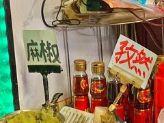 -陈记麻辣烫(浦口道店)