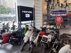 -五羊本田电动上海浦东店