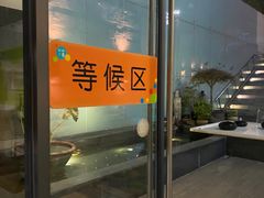 -水善汇都市汗蒸(杨浦区五角场店)