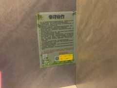 -橙果24h自习室(花园桥店)