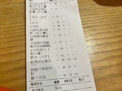 -德胜轩正宗顺德菜(宝安沙井会展中心店)