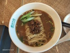 -眉州东坡(民族园店)
