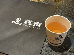 -菩泰·泰式草本按摩SPA(国大城市广场店)