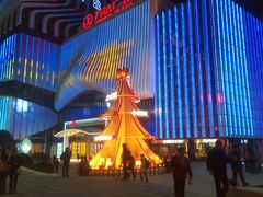 -万达广场(南京江宁店)