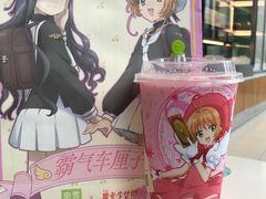 -奈雪的茶(优特汇店)
