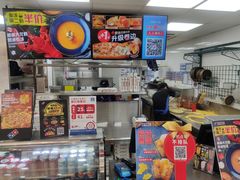 -达美乐比萨(东建路店)