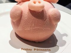 -Fridi Patisserie Cafe