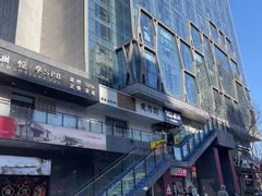 -西塔老太太泥炉烤肉(北京双井店)