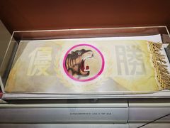 -中国人民革命军事博物馆