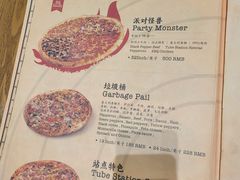 -Tube station站点比萨(王府井百货店)