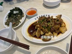 -长平老姿娘夜粥(平东一街店)