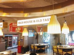 -老房老舍重庆火锅(假日城市店)
