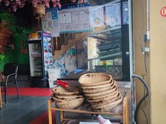 -恋羊时代黑山羊火锅(滨海大道店)