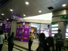 -茂业百货(东门店)