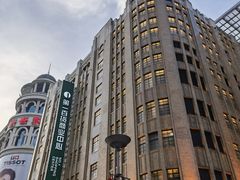 -南京路步行街