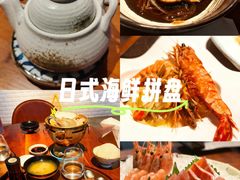 -Mr.Fish鱼鲜生海鲜放题(高德置地冬广场店)