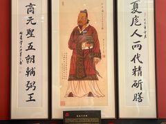 -面辣子·陕西家乡菜(钟楼店)