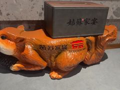 -姑苏家宴·苏帮菜·松鼠桂鱼(苏州总店)