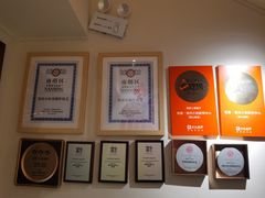 -包整·丝娃娃(一览甲秀楼风景店)