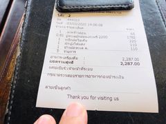 账单-大螃蟹海鲜餐厅