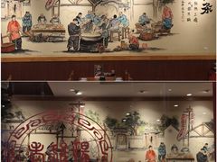 -老雒阳面馆·水席·洛阳菜(王城路店)