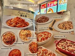 -必胜客(时代广场店)