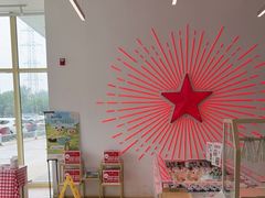 -红星前进面包牛奶公司(五道口购物中心店)