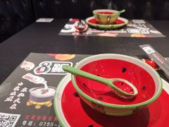 -8锅臭臭锅·正宗台湾小火锅(中心五路店)
