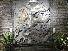 景观位-壹盏灯(蚂蚁工房店)