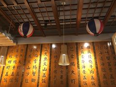 大堂-渔井食堂(新洲店)