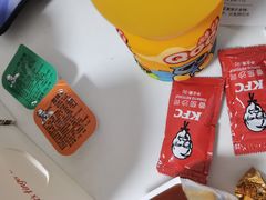 -肯德基(年家浜店)