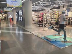 -乐汇城