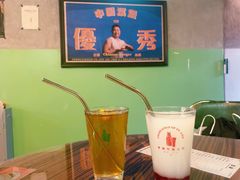 -春麗吃飯公司(工体店)