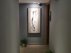 -沐森 •疗愈头疗馆(打浦桥店)