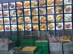 -宫廷糕点铺(建设路店)