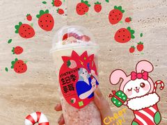 -奈雪的茶(花城汇中区PRO店)