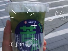 -炖物24章·顺时轻养茶(黄龙店)