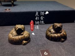-闵行博物馆
