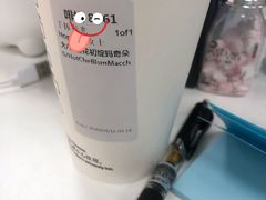 -星巴克(北京佳程广场店)