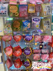 -cocokarafine可开嘉来