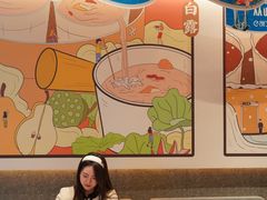 -炖物24章·顺时轻养茶(黄龙店)