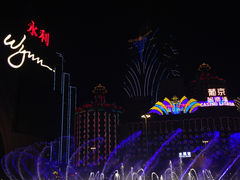 IMG_4423-永利澳门酒店