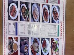 -澳门陈光记烧味饭店(郎家园店)