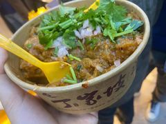 -丁家坡洋芋·观音桥好吃街A区(全国总店)