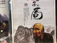 -MOJO密室逃脱(中街旗舰店)