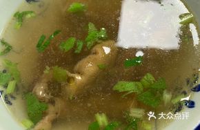 Fresh Beef Offal Soup