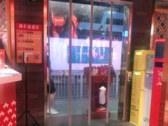 门面-大龙燚火锅(南山大道店)