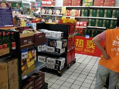 -物美超市(右安门店)